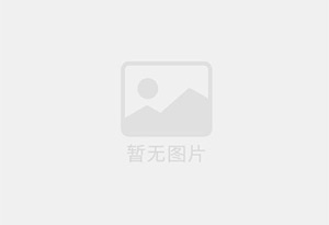 新余迁喜搬家服务中心 专注搬运,搬家,家政服务